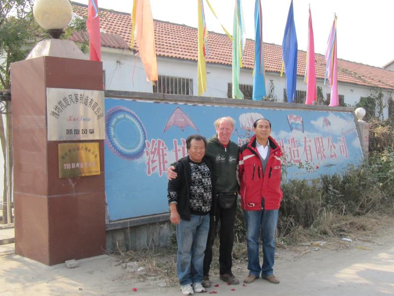 Kaixuan '13; Mr Tan, Peter and Mr Wang