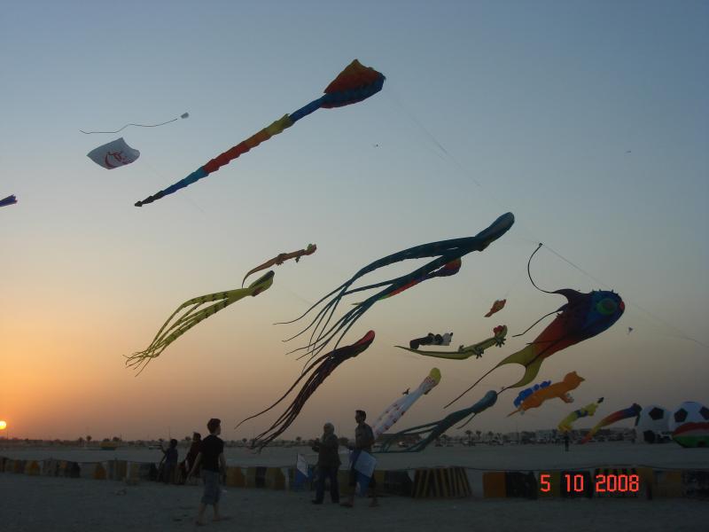 Qatar at sunset
