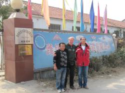 <p>Kaixuan '13; Mr Tan, Peter and Mr Wang</p>