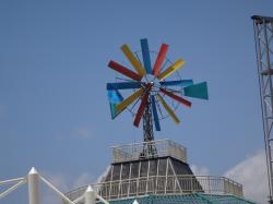 <p>1Skin 50  caught in Pasir Gudang windmill</p>
