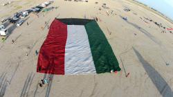 <p>48.6 Kuwait flag laid out</p>